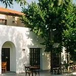 Riserva Hotel