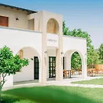 Riserva Urla