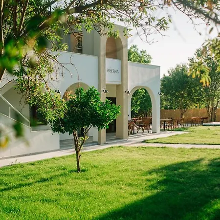 Hotel Riserva Urla